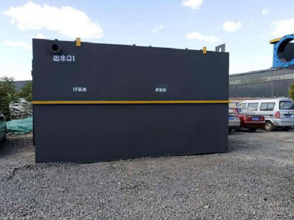 水處理設(shè)備種類有哪些？